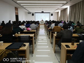 市旅貿工會舉辦財務與經審干部業務培訓班，助力專業能力提升