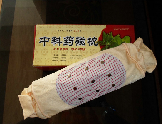 藥磁枕托瑪琳護頸保健養生磁療枕頭 會銷禮品與日用百貨的優質選擇