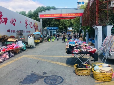 再見了，溫州人的黃龍商貿城！日用百貨商貿的興衰與記憶